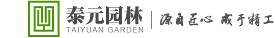 無錫昌鴻鋼格板有限公司